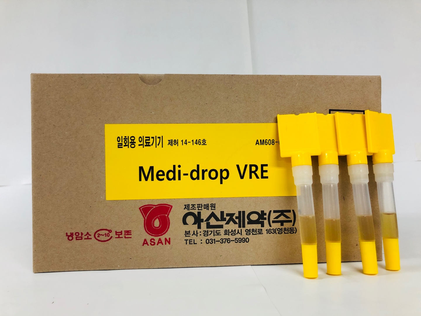 Medi-drop VRE