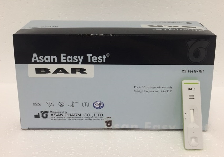 Asan Easy Test BAR
