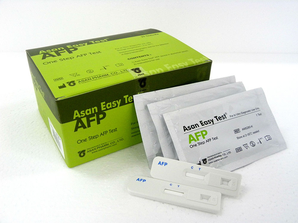 ASAN Easy Test AFP