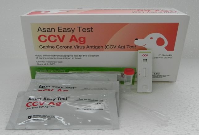 Asan Easy Test CCV Ag
