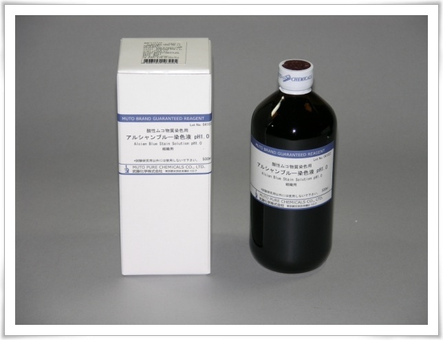 Alcian Blue Stain Solution pH 1.0