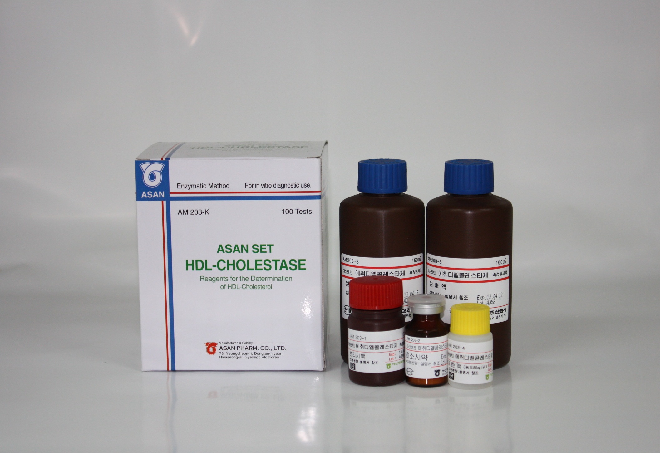 아산셋트 에취디엘 콜레스타제 (Manual HDL-Cholesterol))